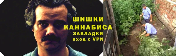 кокаин колумбия Бронницы