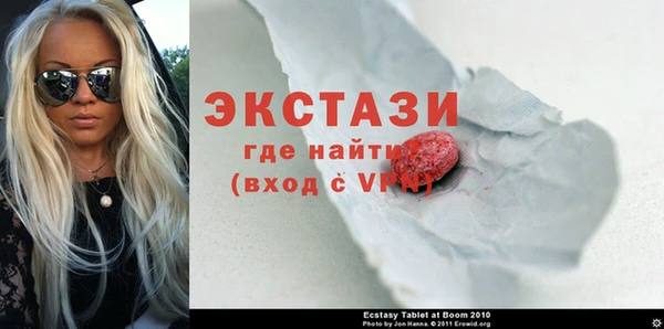 метадон Богородск