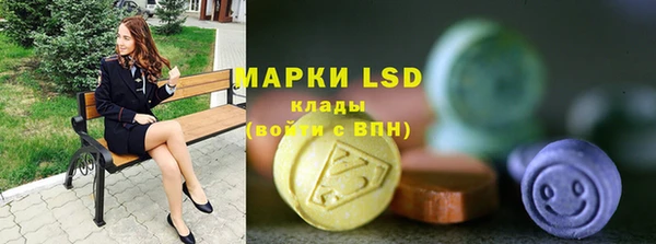 скорость mdpv Грязи