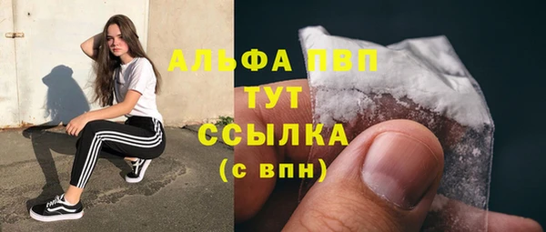 кокаин колумбия Бронницы