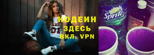кокс Богородицк