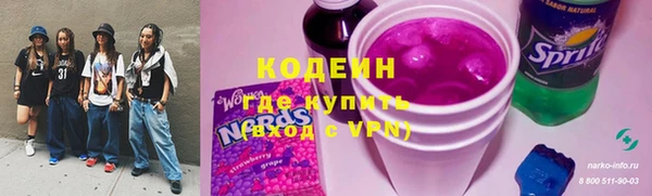 МДПВ Бугульма