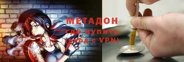 не бодяженный Аша