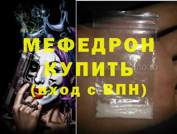 гашик Богданович