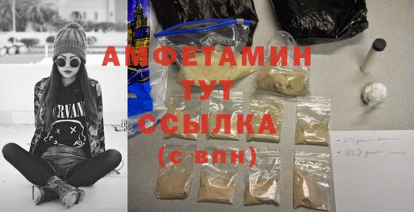 кокаин колумбия Бронницы