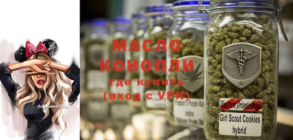 кокаин колумбия Бронницы