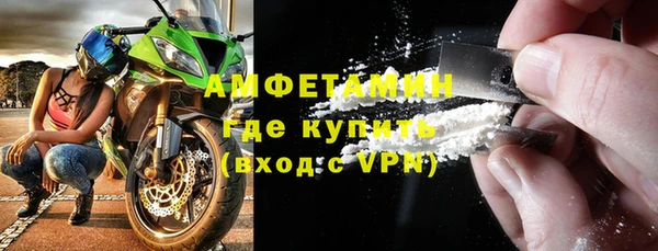 МДПВ Бугульма