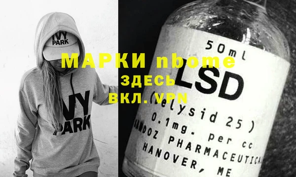 гидропоника Грязовец