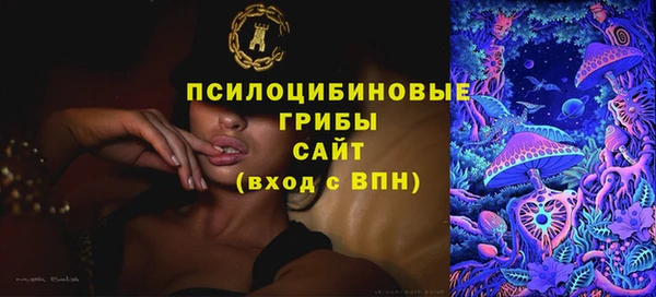 кокаин колумбия Бронницы