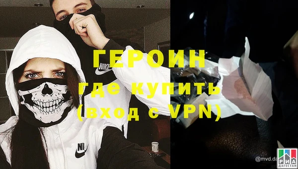гашик Богданович