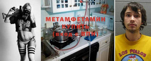 кокс Богородицк