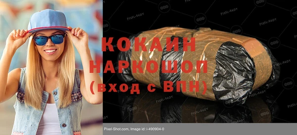 МДПВ Бугульма