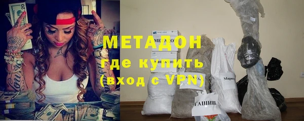 МДПВ Бугульма