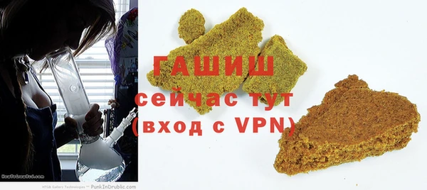 кокс Богородицк